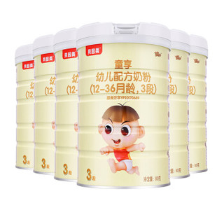 贝因美（Beingmate）童享幼儿配方奶粉 3段(1-3岁幼儿适用) 800克*6罐装 含OPO结构脂
