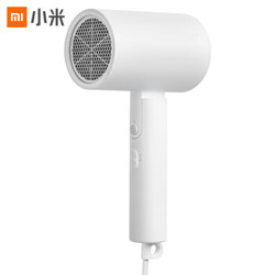 MIJIA 米家 CNJ02LXW 负离子便携吹风机