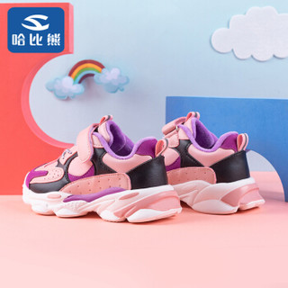 哈比熊童鞋冬款保暖男童鞋儿童运动鞋女童鞋休闲鞋GWA3706 粉紫色(二棉)33码