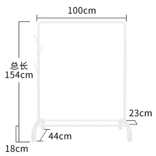 稳纳 衣帽架 晾衣架落地 衣架 阳台挂衣架 卧室衣服架 多功能晾衣杆 简易置物晒衣架晾衣绳1105C白