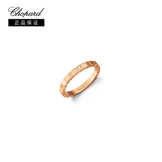 萧邦（Chopard） 珠宝 ICE CUBE系列 女士窄款单钻戒指 55号 827702-5231