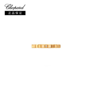 萧邦（Chopard） 珠宝 ICE CUBE系列 女士窄款单钻戒指 55号 827702-5231