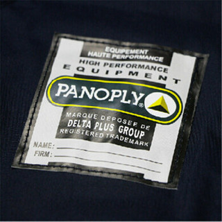 代尔塔（DELTAPLUS） 405321 防寒多口袋防寒工作服加厚棉服可抵御零下20度 S码 1件