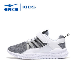鸿星尔克(ERKE)童鞋儿童运动鞋男童秋季大童慢跑鞋 63119320053 正白/正黑 32码