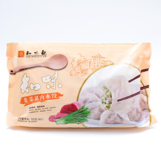 知味观 韭菜猪肉水饺720g 38只 中华 早餐速食 生鲜 面点