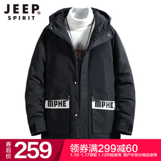 吉普 JEEP 棉衣男士冬季新款时尚纯色连帽大口袋工装棉衣外套 DM992 黑色 2XL