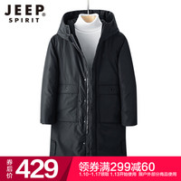 吉普 JEEP 羽绒服男士休闲纯色百搭连帽大口袋工装羽绒外套 D808 黑色 XL