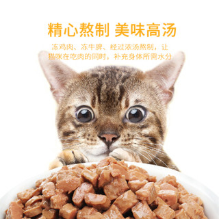 迪尤克 DIYOUKE  猫零食湿粮鱼肉味85g*12包成幼猫罐头全价通用型宠物零食妙鲜包