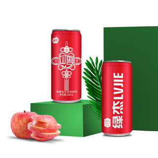 绿杰苹果醋饮料310ml*15罐整箱果醋饮品