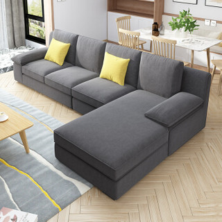 A家家具 沙发 北欧中小户型可拆洗沙发 现代简约布艺沙发（三色可选 留言客服） 三+中+右贵妃 DB1574