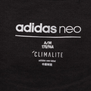 ADIDAS  阿迪达斯  NEO  男子  运动休闲系列  M C+ SWEATSHIRT  运动  卫衣/套头衫  DW8050  S码