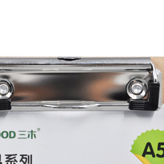 三木 SUNWOOD   A5.便携式纤维板夹   大包装96个/箱  本色   6217