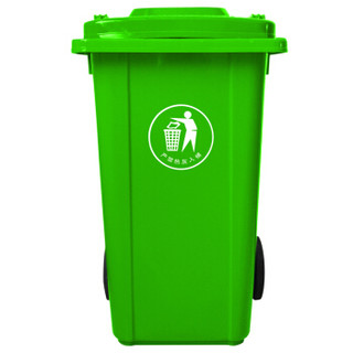 五月花 加厚物业小区户外公用 商用塑料带盖环卫物业垃圾桶 物业垃圾桶 240L WYH-240G2-2-c 颜色随机发出
