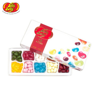 吉力贝 JellyBelly 什锦口味进口糖果零食10种口味糖果礼盒125g