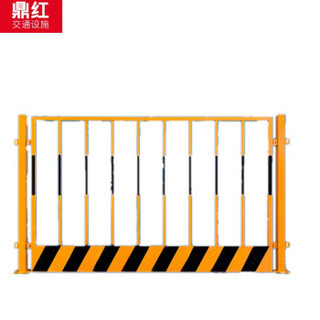 鼎红 基坑护栏建筑工地防护栏杆围挡交通设施临边施工围栏道路隔离网 竖管带标语款--白色1.2*2米