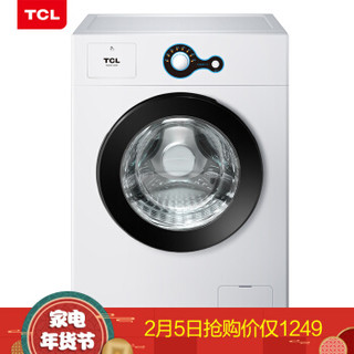 TCL 6.5公斤 全自动滚筒洗衣机 一键便捷 中途添衣 智能感知 高温自洁除菌 (芭蕾白) TG-V65