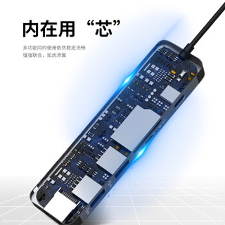 宏碁(acer) Type-C扩展坞 USB分线器 usb3.0扩展type-c转接头 苹果华为小米宏碁电脑手机转接线 拓展坞