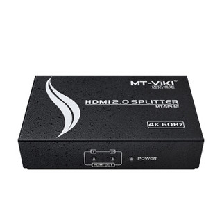 迈拓维矩（MT-viki）HDMI分配器一进二出一分二高清4K@60Hz分屏器 MT-SP142