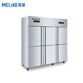 美菱（MELING）1280升六门不锈钢厨房冰柜 商用酒店大容量双温冷藏冷冻冷柜MCF(L)-1.8LCD6MFL