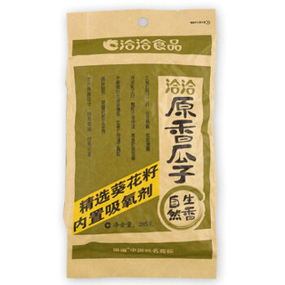 洽洽 原香瓜子 原味葵花籽 休闲零食小吃 285g