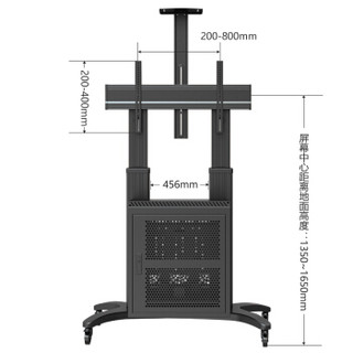 NB (55-80英寸)液晶商用显示器立式支架电视支架落地通用视频会议移动机柜电子白板支架机箱挂架黑色