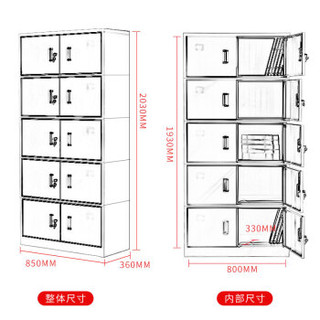 奈高文件柜办公柜钢制铁皮柜资料柜档案柜财务室储物柜分五节文件柜