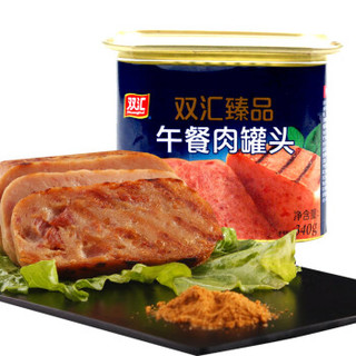 双汇罐头 速食午餐肉 臻品 午餐肉罐头 340g