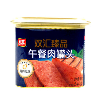 双汇罐头 速食午餐肉 臻品 午餐肉罐头 340g