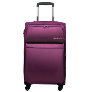 汉客（HANKE）H8730 紫色20英寸精品万向轮拉杆箱行李箱旅行箱子登机箱配密码锁