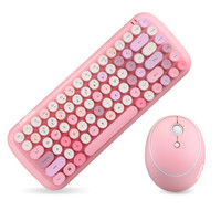 KUMISUO 酷米索 KBM-W-001 2.4G无线键鼠套装 粉色