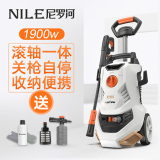 尼罗河（NILE）家用洗车机超高压220v自助高压水枪洗车器汽车清洗机 A款旗舰款