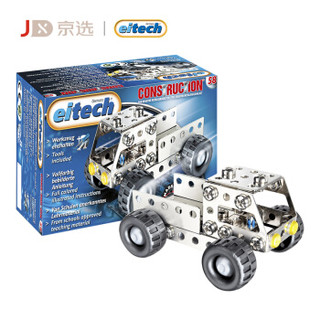 京选 | 爱泰eitech  小货车 儿童积木拼装玩具 模型玩具车创意模型 EHC58
