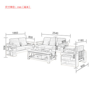 摩高空间实木沙发组合套装新中式轻奢沙发客厅家具大小户型沙发冬夏两用单人+双人+三人位+茶几+方几