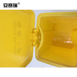 安赛瑞 医疗垃圾桶黄色加厚30L 脚踏医用垃圾箱卫生桶利器盒 医院诊所实验室废物回收箱 24469