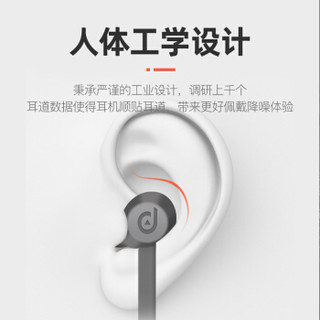 dyplay ANC Go无线蓝牙耳机 多模式主动降噪运动跑步 入耳式脖挂电话耳麦 苹果安卓通用