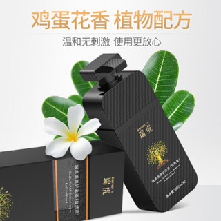 瑞虎经典洗染护三合一染发剂 泡泡护染液400ml 自然黑