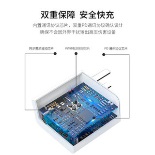 南孚（NANFU）30W单USB-C口 PD充电器/充电头+苹果官方MFi认证 PD快充线C to Lightning充电线套装