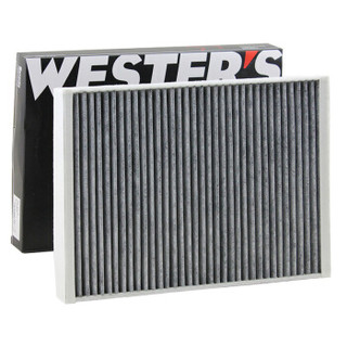 WESTER'S 韦斯特 活性炭空调滤清器*滤芯格MK-9518(奥迪Q5L全新A4L A5 Q7/19款A6L A7卡宴添越A8L)