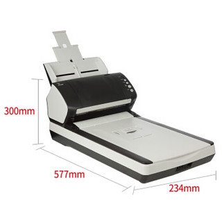 富士通（Fujitsu）Fi-7240 A4高速双面自动进纸双平台扫描仪平板+馈纸式增值服务