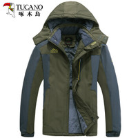 啄木鸟（TUCANO）棉服男2019秋冬新款加绒保暖户外登山服冲锋衣可卸帽防寒服棉衣男外套 军绿 L