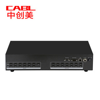 中创美（CABL）CA-HDMI1212 WEB控制/手机APP平板控制 HDMI矩阵 13进14出 网络中控HDMI矩阵