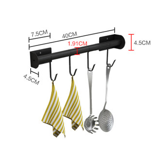 佳佰 免钉厨房置物架 不锈钢挂式40cm挂杆 墙上挂架厨房用品收纳架子