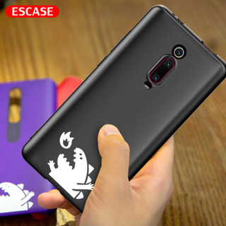 ESCASE 红米Redmik20pro/k20手机壳/保护套 小米官网同款手机壳 细致磨砂软壳 大魔王黑色