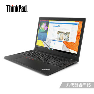 ThinkPad 思考本 其他 ThinkPad L590 15.6英寸 笔记本电脑 黑色 i5-8265U 8GB 1TB HDD