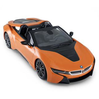 星辉(Rastar) 遥控车跑车男孩儿童玩具车模型可遥控宝马i8内置USB充电1:12 95560橙