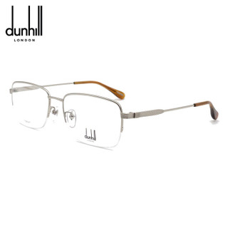 dunhill登喜路眼镜商务时尚半框眼镜架配镜近视男款光学镜架VDH168G 0579银色58mm
