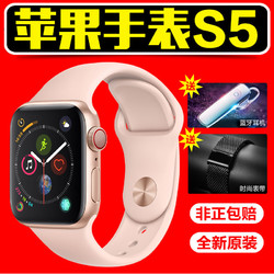 苹果Apple Watch Series 5 美版5代运动智能电话手表5代 GPS+蜂窝