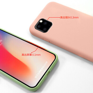 KEKLLE 苹果11液态硅胶手机壳 iPhone11保护套 新升级四边全包液态硅胶保护套防摔超薄软壳 粉色