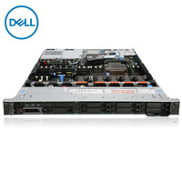 戴尔（DELL）R640 1U机架式服务器主机 银牌4110/16G*4/1.2TSAS*2/H730P/750W单电/导轨 三年质保