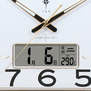 北极星（POLARIS）挂钟客厅日历钟表简约个性创意静音大气挂表家用时钟 78642液显金色
